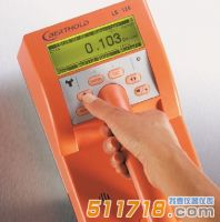 德國Berthold LB124 SCINT表面沾污儀